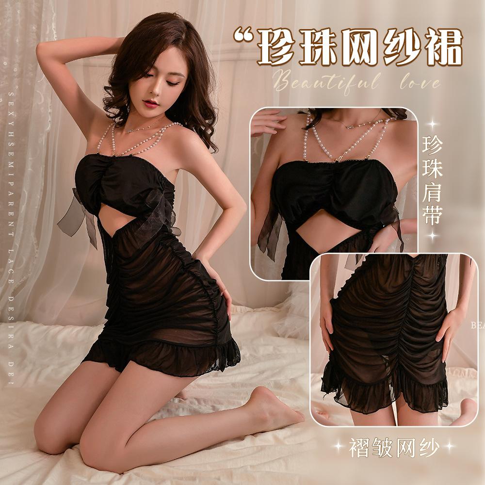 Pearl pleated mesh skirt, sexy underwear, sexy large size small chest pajamas, hot perspective hip skirt