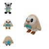 Soft Cuddly Pokemon Center Original Plush Doll Arceus Cyndaquil Oshawott
