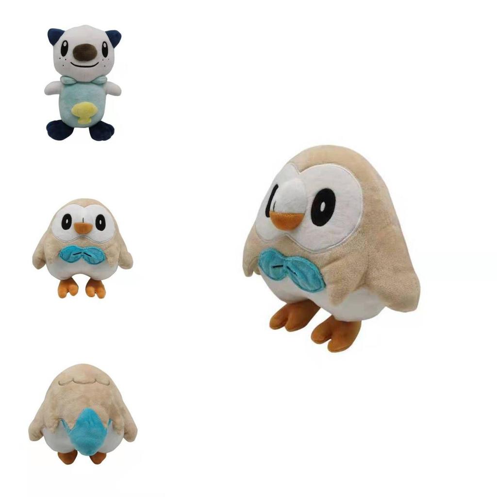 Soft Cuddly Pokemon Center Original Plush Doll Arceus Cyndaquil Oshawott