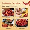 Wei Er Fu Guizhou Spicy Chili Crisp