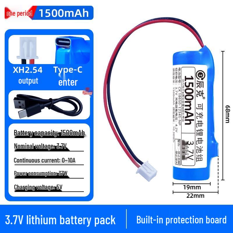 Children's Remote Control Car with Flashlight, Small Fan, and Trash Can - 3.7V Rechargeable 18650 Lithium Battery