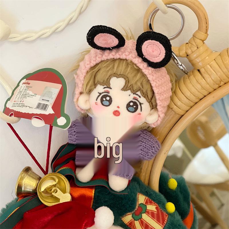 Xiao Zhan & Wang Yibo 10cm Plush Doll Keychain - Holiday Gift