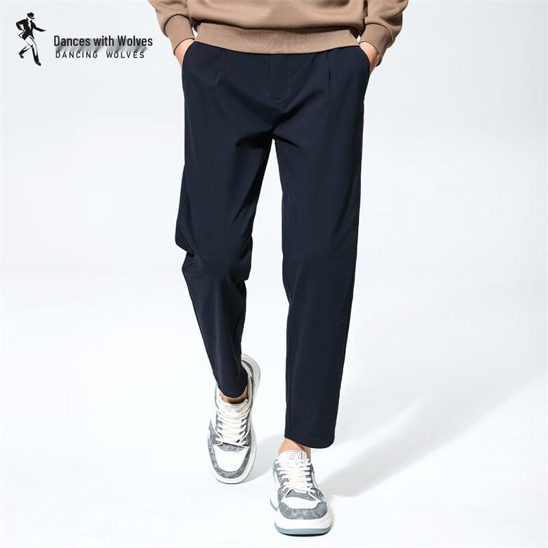 

Men s Heavyweight Cotton Blend Tapered Ankle Pants 32