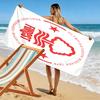 NFFC Logo Beach Towel, Large Soft Quick Dry Towel for Beach Camping Swimming