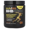 Elevate, BHB 5000, Neutral, 7.3 Oz (207 G)