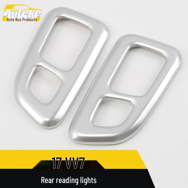 17 VV7 Rear Reading Light Decorative Frame - Electroplated Third Row Accessory