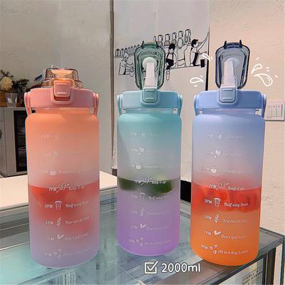 2000ml Sports Water Bottle Summer Portable Large Capacity Water Bottle For Kids And Adults With Straw