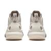 New LINING Charming ULTRA Basketball Shoes Men Mid Top Moonlight Gray ABAU003-1