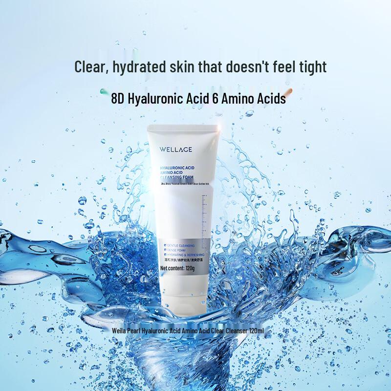 Wellage Hyaluronic Acid Amino Acid Gentle Cleanser