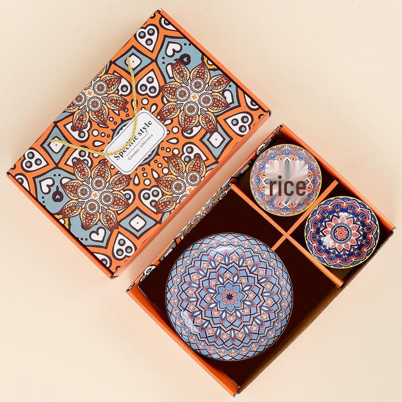 Bohemian Ceramic Dinnerware Gift Set