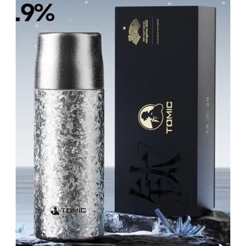 TOMIC Pure Titanium Thermal Mug