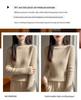 Women's Slim Fit Wool Mock Neck Cable Knit Sweater