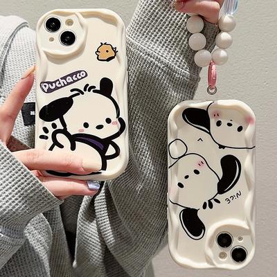 Custodia per cellulare Pacchard Dog Adatta per Apple 16promax 14 Protezione Custodia Morbida IPhone 13 Crema 12 Silicone 15/x
