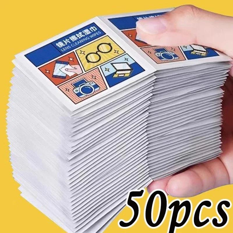 High Quality Disposable Eyeglass Cleaning Pads Screen Cleaning Pads  Traceless Quick Drying Anti-fog Glasses Wipes Dust Removal Remove Oil