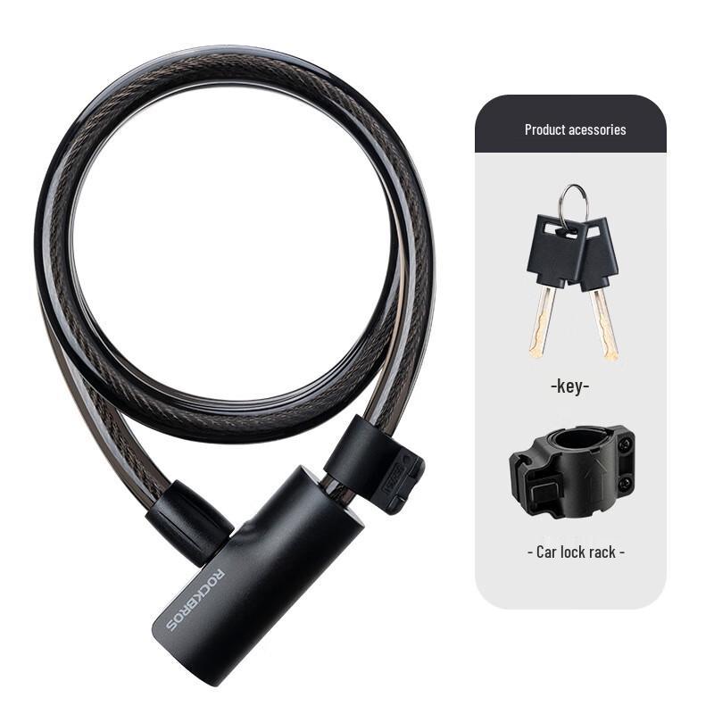 ROCKBROS Anti-theft Bicycle Cable Lock