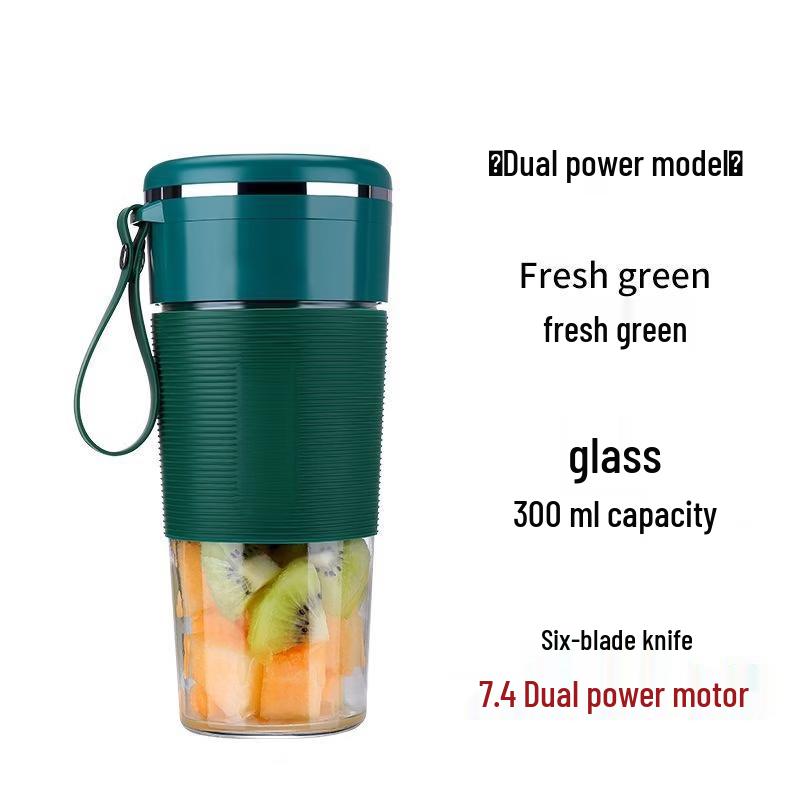 ZISIZ Portable Wireless Electric Juicer Blender Cup