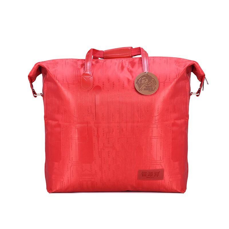 Hengyuanxiang Luxury Australian Wool Quilt