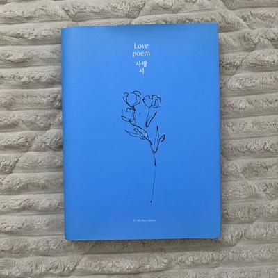 [GEBRAUCHT] IU Love poem Mini-Album CD