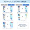 Skin Aqua 50+ Super Moisture Gel Pump 140g
