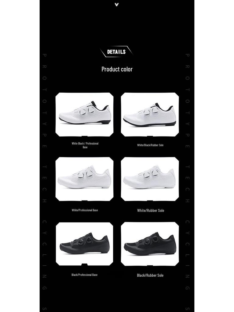 2025 Cross-Country Entsperrte Radschuhe: Atmungsaktiv, Gehärtet und Dynamisch für Männer & Frauen.