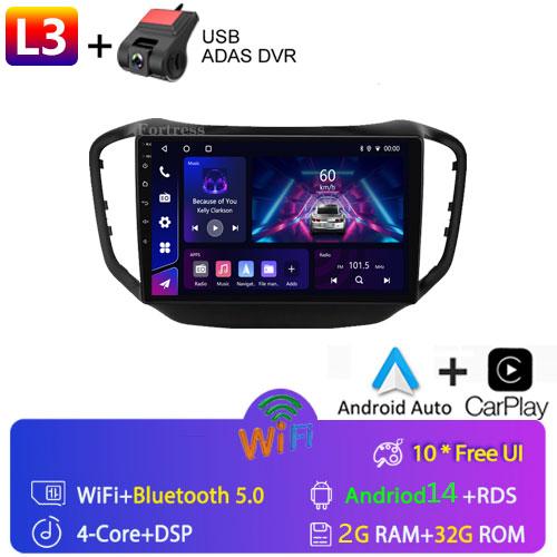 For Chery Tiggo 5 2014 - 2020 Car Radio Carplay GPS Navigation Stereo Android Auto Video Screen Bluetooth Wifi 5G No 2din BT Cam