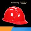 OEING Thickened ABS Construction Safety Helmet