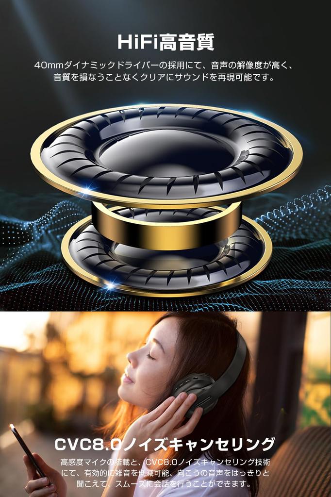 Perfect Fit Fast Bluetooth Wireless Bluetooth Low HIFI Up to 38 Hours of Continuous Simultaneous Connection of Two Volume Noise Fast TELEC Adjustable