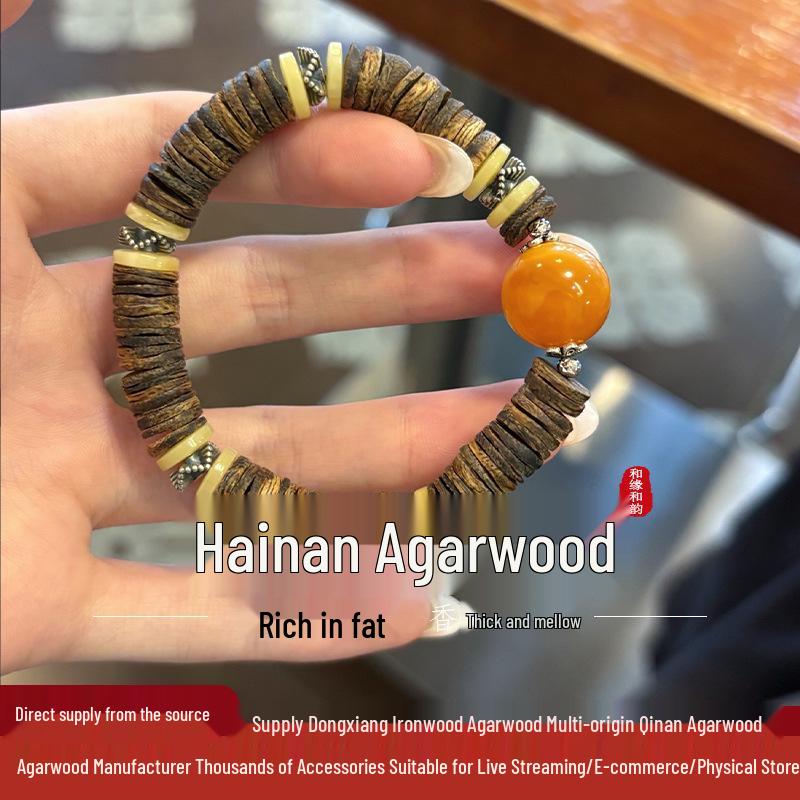 Hainan Agarwood & Honey Wax Bead Bracelet: 8mm Discs & 12mm Rounds 8mm Beads