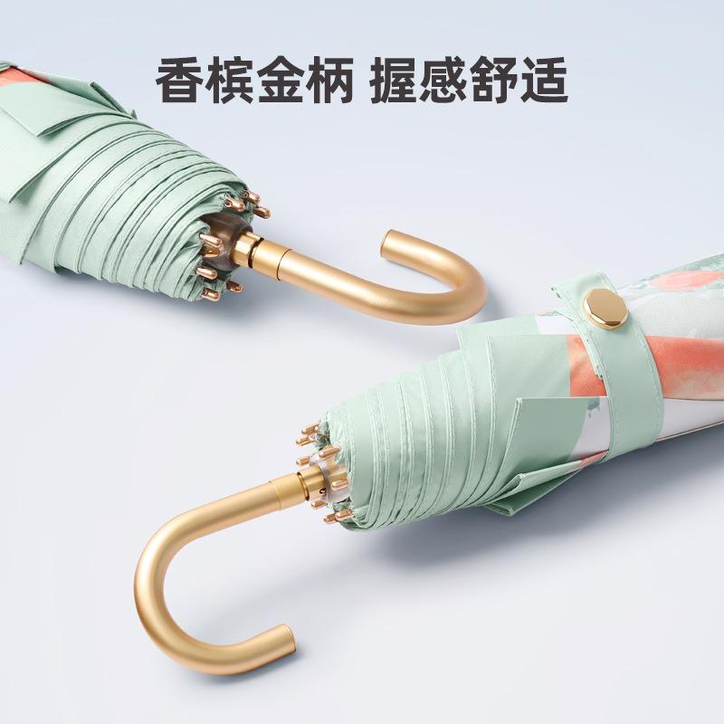 New three-fold 8-bone small gold hook colored glue fabric sunscreen and UV protection folding parasol
