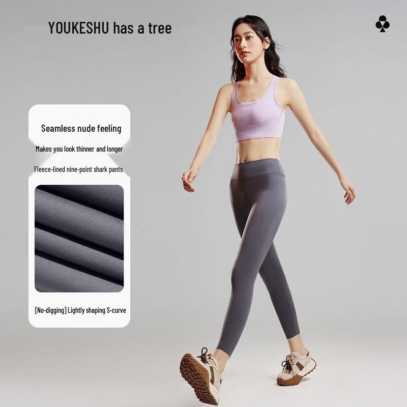 

Women s Dark Gray Blue Plus Velvet Thickened Shark Leggings