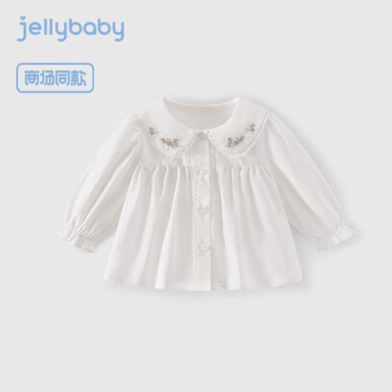 JELLYBABY Girls  French Embroidered Doll Collar Long Sleeve Shirt