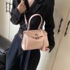 Large Capacity Handbag Women's Fashion Messenger Bag