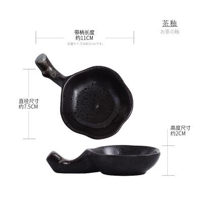 

Modern and Simple Japanese Dipping Sauce Small Plates, Household Vinegar Soy Sauce Seasoned Dinner, Hot Pot, Ceramic Oil Plates