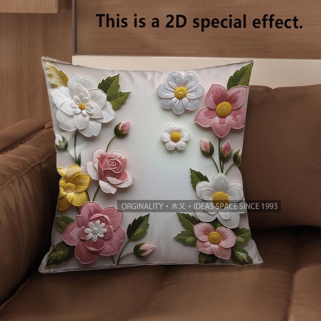 2D Floral Embroidered Pattern Decorative Pillow Covers Pattern Cushion Cover Suitable For Sofa Bedroom Car Pillow Cover