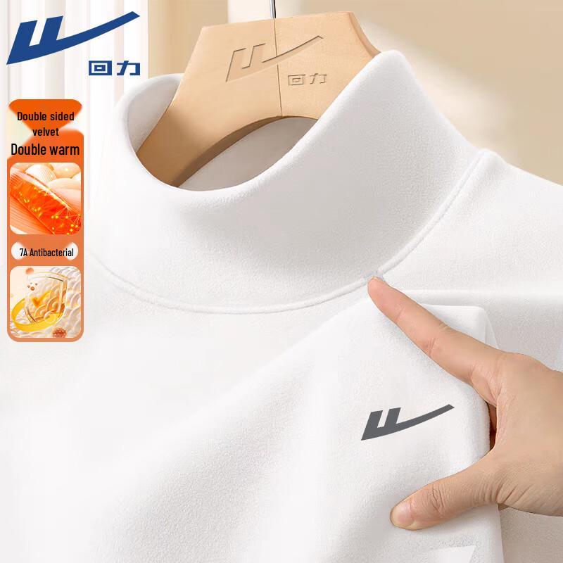 

Warrior Unisex Thermal Fleece Long-Sleeve Base Layer T-Shirt L