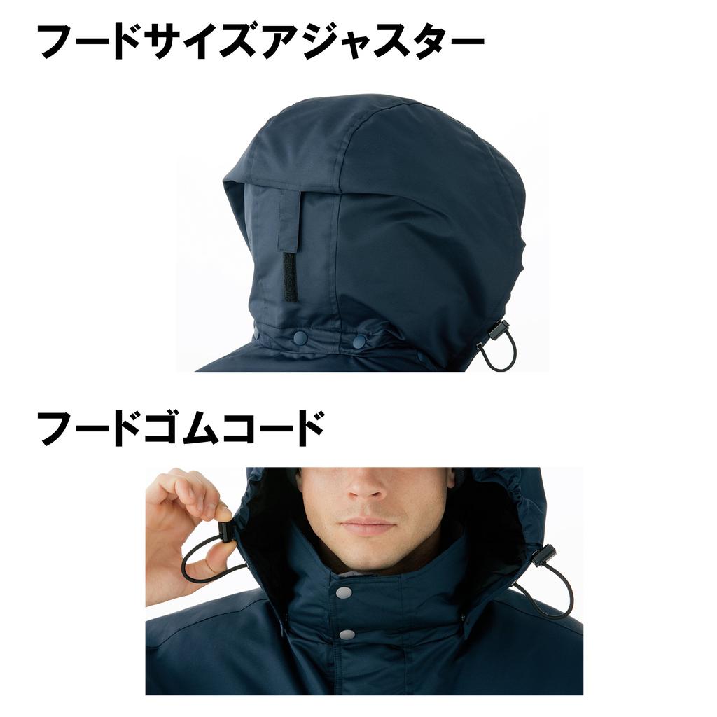 Kaltes Wetter Wasser M [Midori Anzen] Kleidung, Mantel, Unisex, Wasserdicht, Abweisend, M4087, Oberteil, Marineblau,