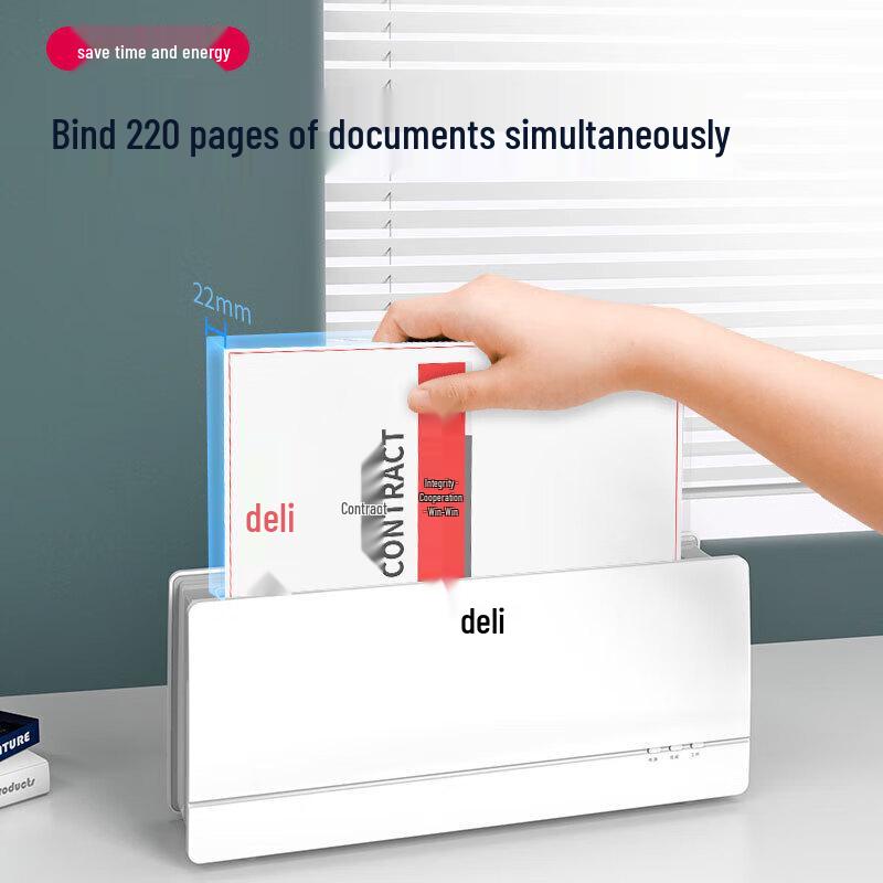 Deli 22mm Smart Hot Melt Glue Binding Machine CN plug (adapter included)