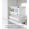 Yamazaki Tower Two-Way Kitchen Under-Appliance Drawer & Sliding Table, White, Approx. W45 X D39.3-64 X H13.5cm (17.7-24.7 Inches), with Sliding Shelf,