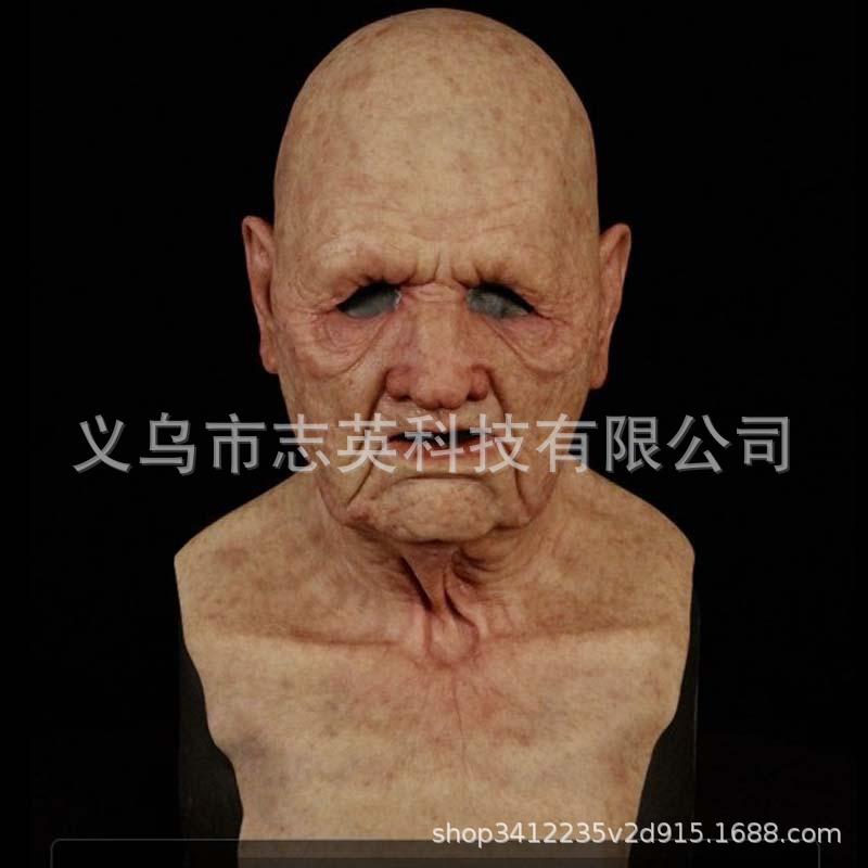 Best-selling Granny Headgear Character Mask, Old Man, Bald Guy, Handsome Guy, Beautiful Girl Halloween Accessories