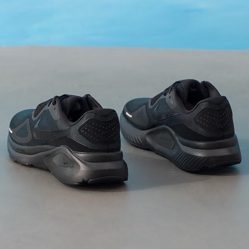 Nike Structure 26 Men's Running Shoes