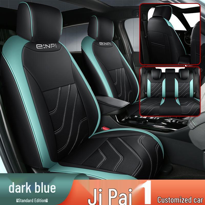 Universal Wear-Resistant Leather 5-Seat Car Cushion for Ji Pai 1