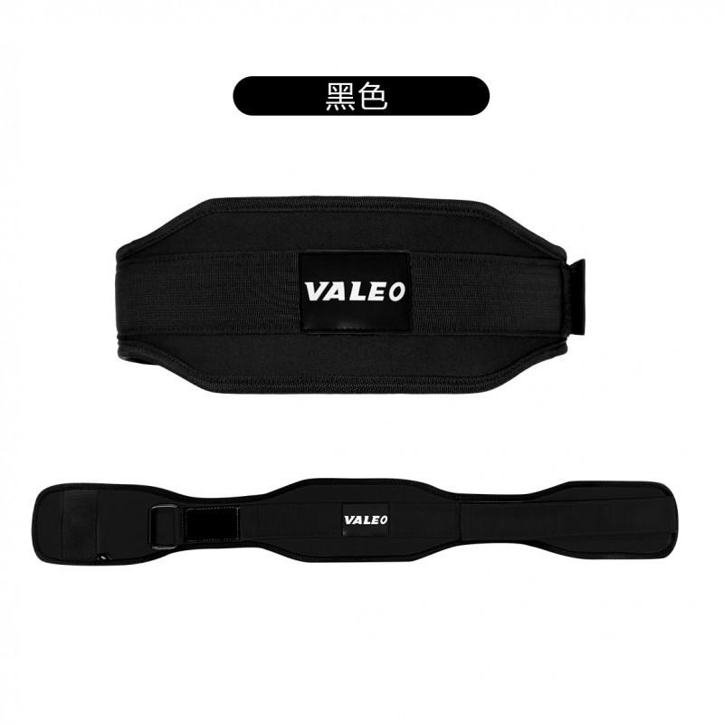 

EVA Waist Protection Fitness Exercise Abdominal Belt Running Yoga Training Lumbar Black EVA Belt