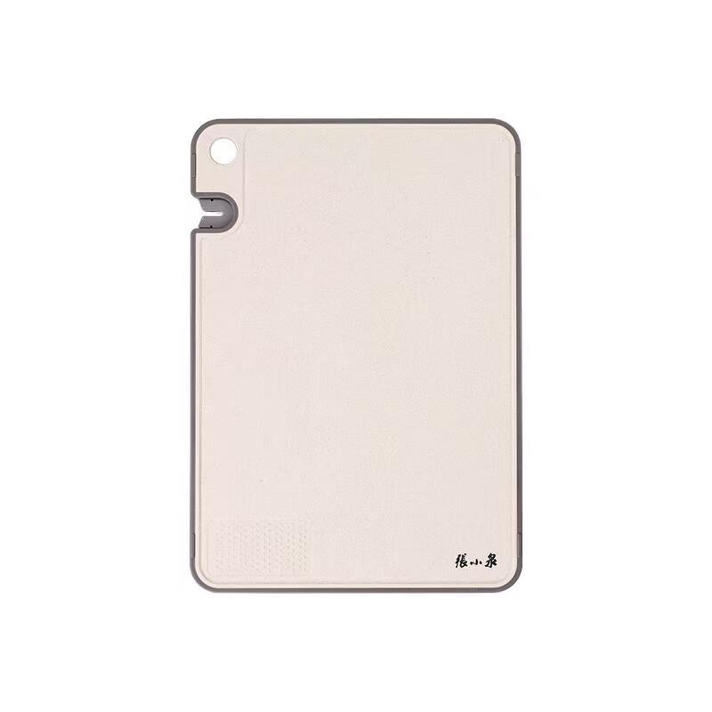 Zhang Xiaoquan Large Double-Sided Multi-Function Cutting Board