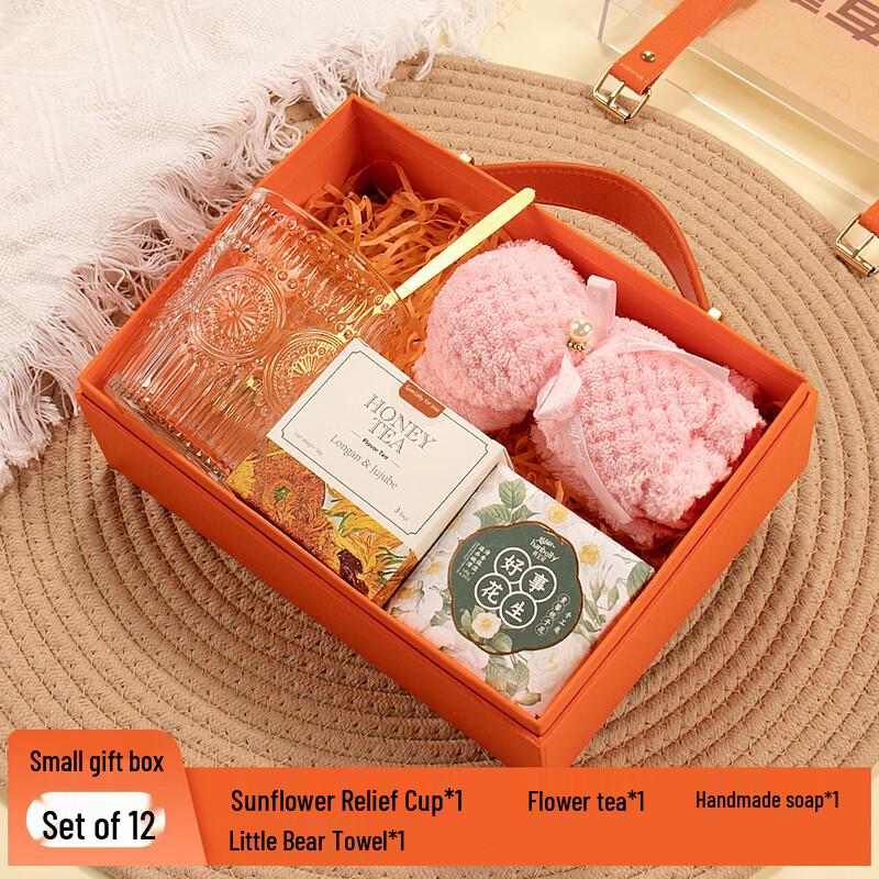 Celebration Glassware Gift Set