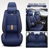 3D Full Surround Leather Car Seat Cushion for Five-Seaters - Universal Fit for All Seasons (Autumn/Winter) - Sedan & Small Car Cover