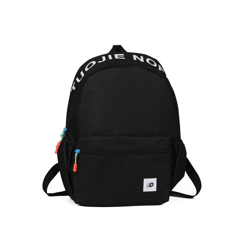 Women's Lightweight Backpack Contrast Student Schoolbag Color Block Travel Backpack