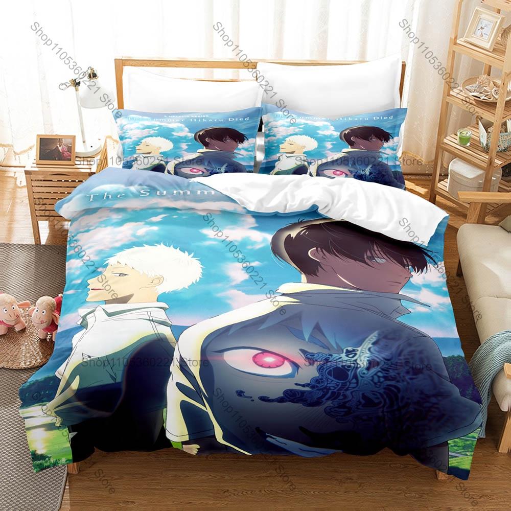 The Summer Hikaru Died Manga 3PCS Bedding Set Duvet Cover+2 Pillowcases Bed Linens For BL Horror Manga Fans Bedroom Decor Gift