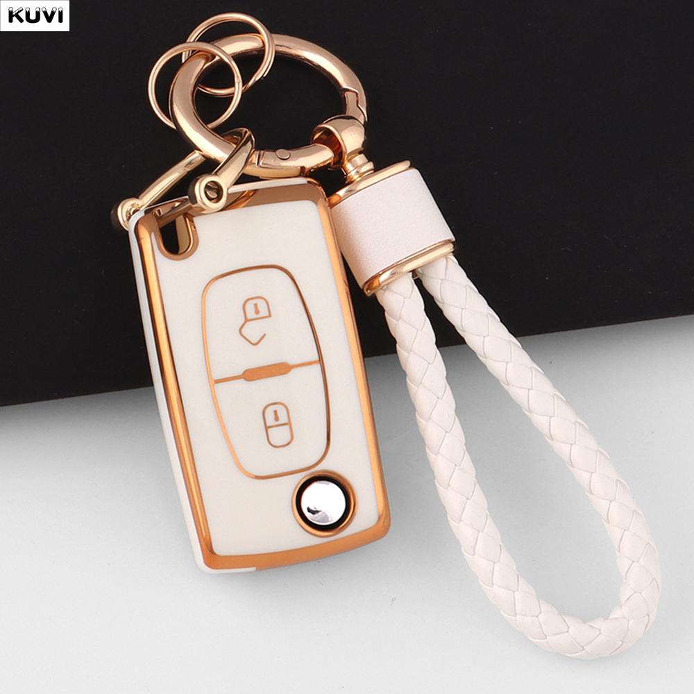 Fashion TPU Car Key Case Cover Keychain Fob Shell For Citroen C2 C3 C4 C5 C6 Xsara Berlingo For Peugeot 207 307 308 407 607 807