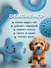 Dog  Toys, Interactive Toys For Dogs, Pet Supplies  Chew Toys