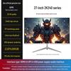 24-inch 2K IPS 180Hz Esports Monitor, 4K 240Hz Display for Gaming and Office Use.